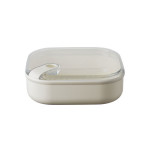 Caixa Quadrada Baixa Marfim 19.5x19.5x6.7 (1L) OMADA